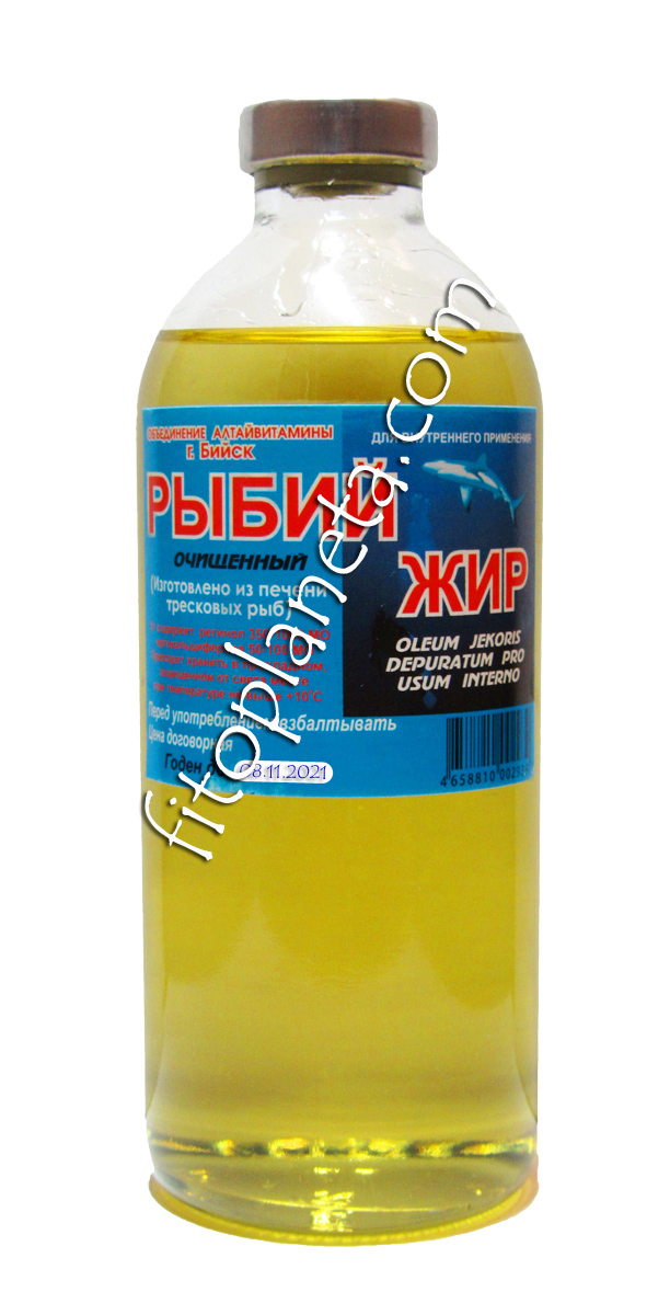 РЫБИЙ ЖИР-применяется при заболеваниях щитовидной железы...